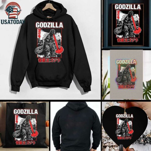 Godzilla Atomic Breath shirt