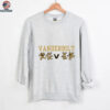 Vanderbilt X Grateful Dead Mascot Bears T Shirt Hoodie